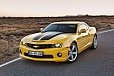 Эвакуатор для Chevrolet Camaro